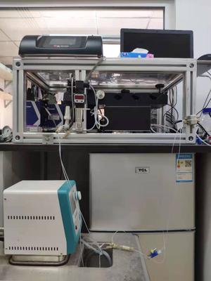 tube-in-tube装置用于气液体系研究